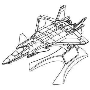 200 mm J-20 Migthy Dragon