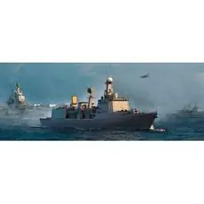 1/200 PLAN DDG Type 051C