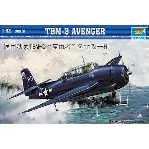 1/32 TBM-3 Avenger