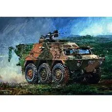 1/35 JGSDF NBC Detection Vehicle