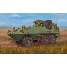 1/35 Kanadischer AVGP Husky, Verbesserte Ausführung
