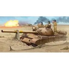 1/35 T-62 Model 1962, Irakische Armee