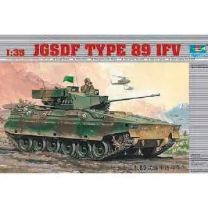 1/35 Schützenpanzer Type 89 IFV (JGSDF)