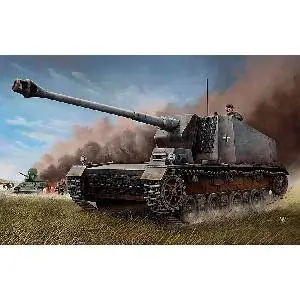 1/35 Deutsche 12.8 cm Selbstfahrlafette