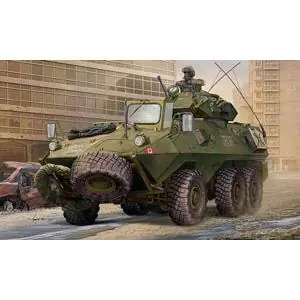 1/35 Kanadischer AVGP Grizzly, Späte Ausführung