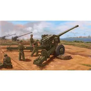 1/35 PLA Type 59 130 Haubitze