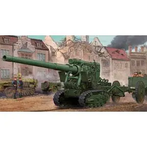 1/35 BR-2 M1935 152 mm Gun