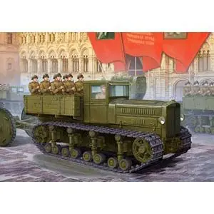 1/35 Komintern Artillery Tractor
