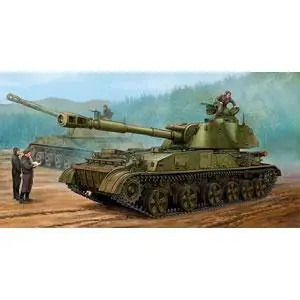 1/35 2S3 152 mm Haubitze auf Selbstfahrlafette, Frühe Version
