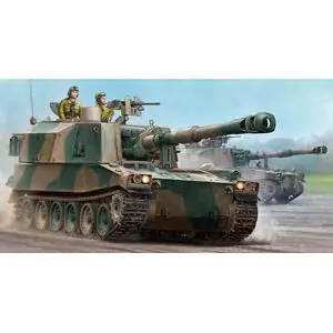 1/35 Japanische 155mm Haubitze, Type 75