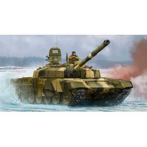 1/35 T-72B2 MBT