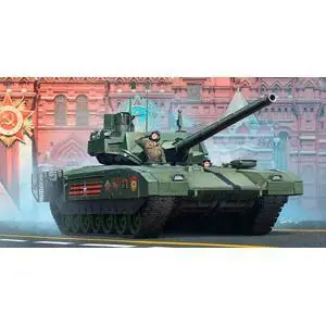 1/35 T-14 Armata MBT