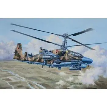 1/35 KA-52 Alligator Hokum B