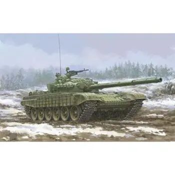1/35 T-72 Ural mit Kotankt-1 Panzerung