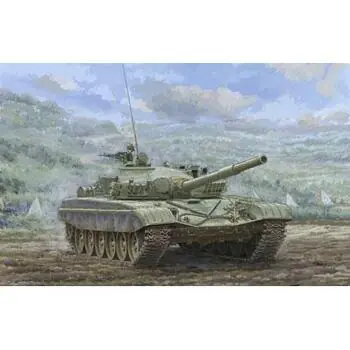 1/35 T-72M1 MBT
