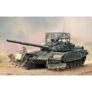 1/35 T72 B1 mit KTM-6 und Gitter-Panzerung