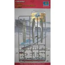 1/350 S-100, Deutsches Schnellboot