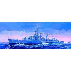 1/350 DD-537 USS The Sullivans