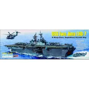 1/350 LHD-7 USS IWO Jima