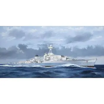 1/350 FS Georges Leygues