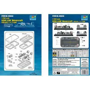 1/350 USN LCAC Hovercraft