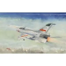 1/48 JJ-7 Trainer