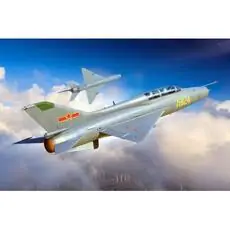 1/48 JJ-A7 Trainer