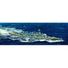 1/700 HMS Hood, 1941