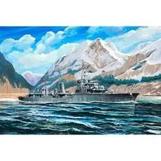 1/700 DKM Z28, 1945