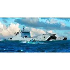 1/700 PLA Type 072A LST