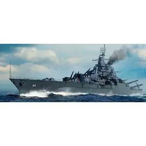 1/700 BB-44 USS California