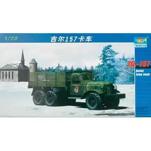 1/72 British MCV80 Warrior