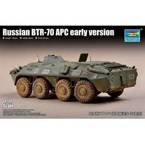 1/72 BTR-70 APC, Frühe Version