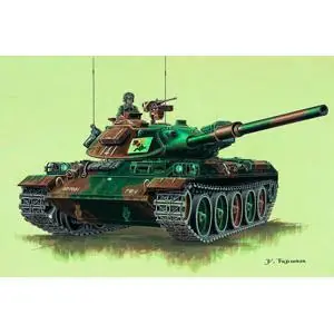 1/72 Kampfpanzer Typ 74