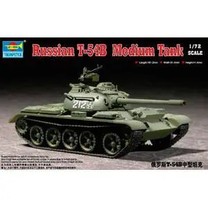 1/72 T-54B Medium Tank