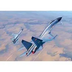 1/72 Chinese J11B Fighter