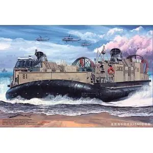 1/72 USMC Landing Craft Air (LCAC)