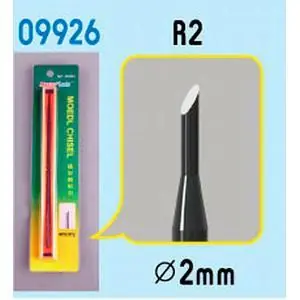 Werkzeug: R2 Meissel Durchm. 2mm