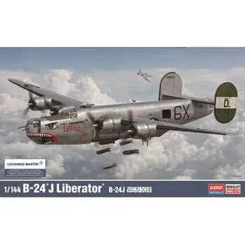 1/144 B-24J Liberator