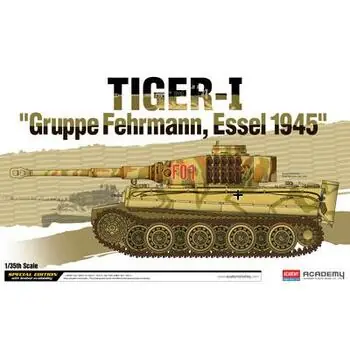 1/35 Königstiger, letzte Produktion