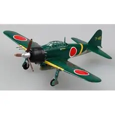 1/72 A6M5C of the Tsukuba Naval Air Corps Imperial Japanese
