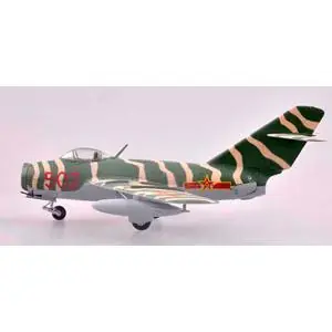 1/72 JJ-2 (MiG-15)