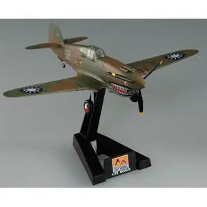 1/72 P-40B/C 3rd SQN China