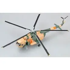 1/72 MI-8 Germany Army Rescue Group