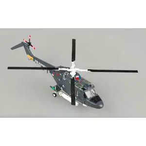 1/72 LYNX HAS.2 UH-14, No.7 Sqn, Royal Netherlands Naval Air