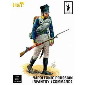 1/32 Preußische Infanterie, Kommando