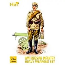 1/72 WWI Russische Infanterie
