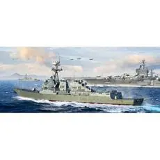 1/200 USS Oscar Austin DDG-79