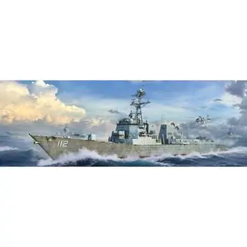 1/200 USS Michael Murphy DDG-112
