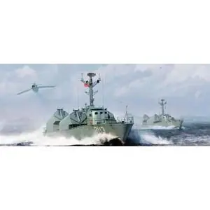 1/72 PLA Navy Type 21